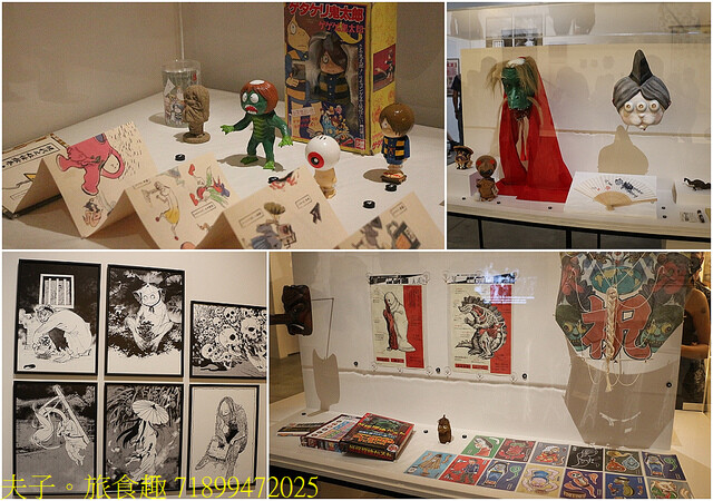 71899472025.jpg - 地獄與幽魂 20220707