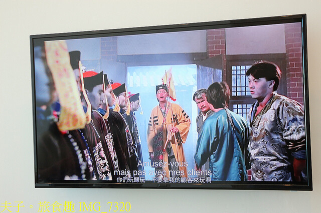 IMG_7320.jpg - 地獄與幽魂 20220707