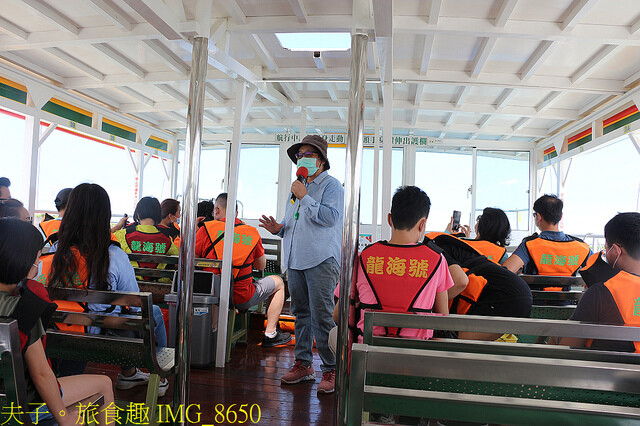 IMG_8650.jpg - 台南七股龍海號 20220708 IMG_8650.jpg - 台南七股龍海號 20220708