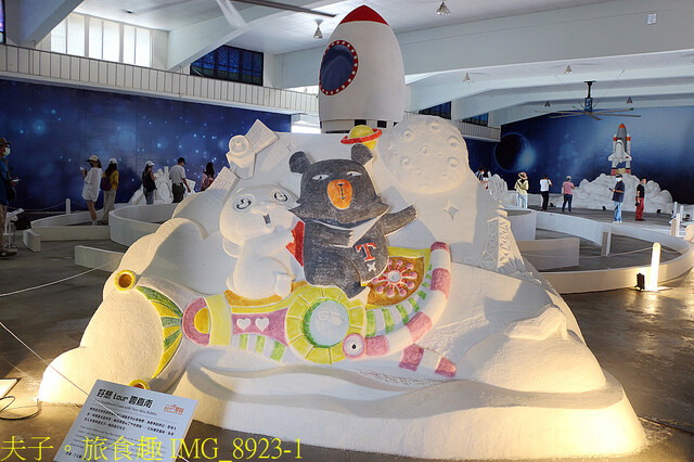 IMG_8923-1.jpg - 七股鹽山 20220708 IMG_8923-1.jpg - 七股鹽山 20220708