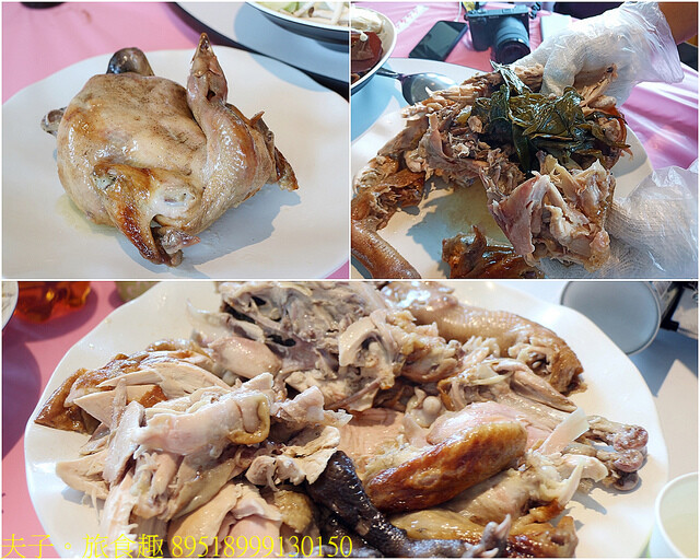 89518999130150.jpg - 台南九叔公餐廳 20220708 89518999130150.jpg - 台南九叔公餐廳 20220708