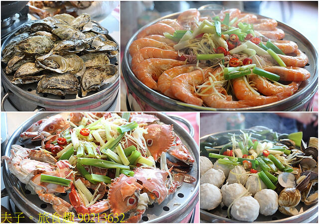 90213632.jpg - 台南九叔公餐廳 20220708 90213632.jpg - 台南九叔公餐廳 20220708