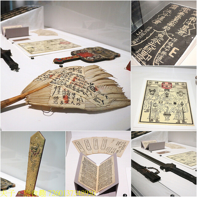 7260137348950.jpg - 地獄與幽魂 20220707