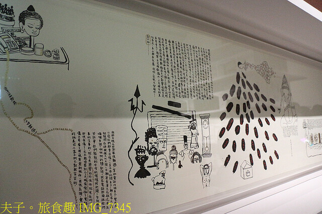 亞洲的地獄與幽魂 4展間3大主題 不只有殭屍