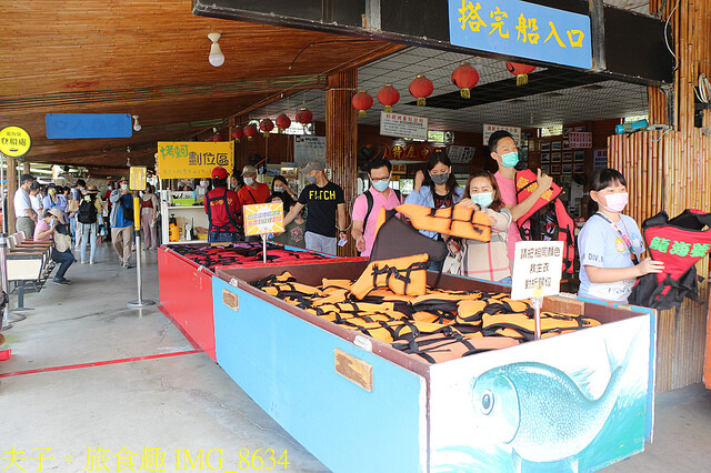 IMG_8634.jpg - 台南七股龍海號 20220708 IMG_8634.jpg - 台南七股龍海號 20220708