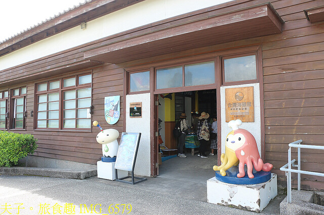 IMG_6579.jpg - 多羅滿賞鯨 20220629