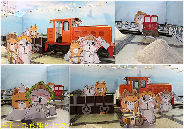 89159202.jpg - 七股鹽山 20220708 89159202.jpg - 七股鹽山 20220708