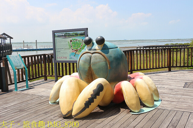 IMG_8700.jpg - 台南七股龍海號 20220708 IMG_8700.jpg - 台南七股龍海號 20220708