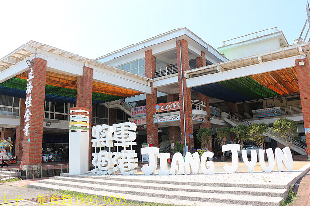 IMG_9095.jpg - 台南九叔公餐廳 20220708 IMG_9095.jpg - 台南九叔公餐廳 20220708