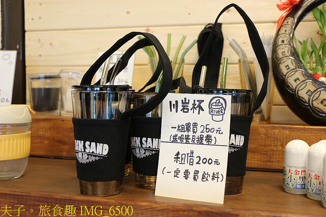 IMG_6500.jpg - 宜蘭頭城 川岩 20220621