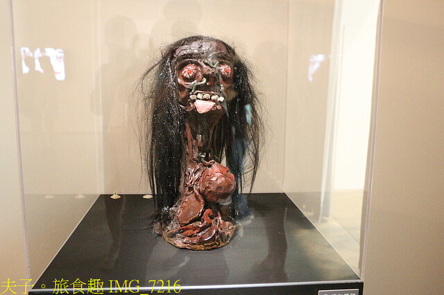 IMG_7216.jpg - 地獄與幽魂 20220707