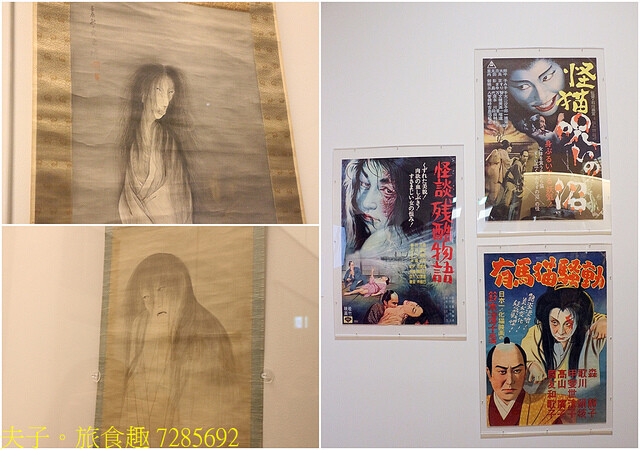 7285692.jpg - 地獄與幽魂 20220707