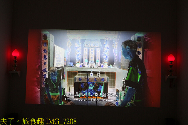 IMG_7208.jpg - 地獄與幽魂 20220707