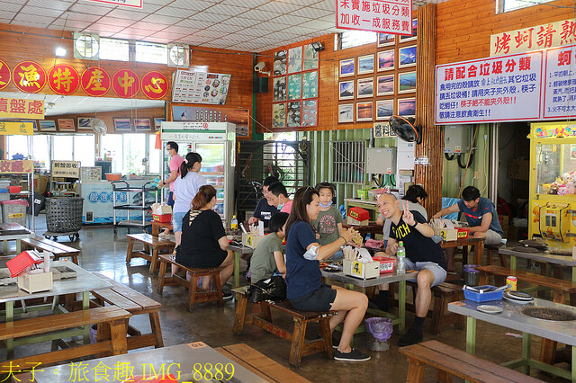 IMG_8889.jpg - 台南七股龍海號 20220708 IMG_8889.jpg - 台南七股龍海號 20220708