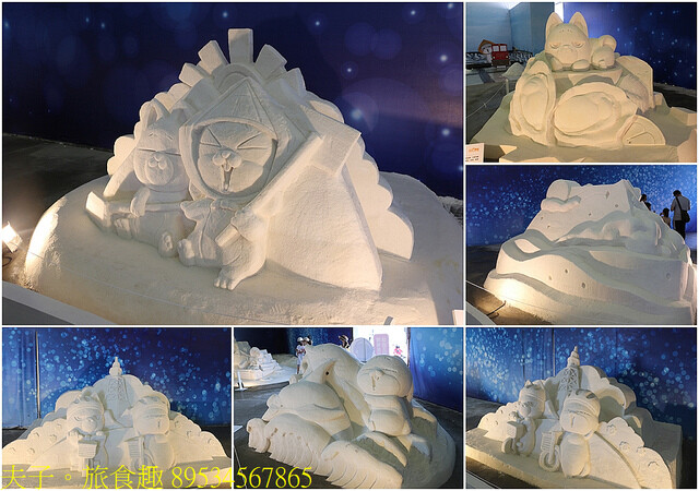 89534567865.jpg - 七股鹽山 20220708 89534567865.jpg - 七股鹽山 20220708