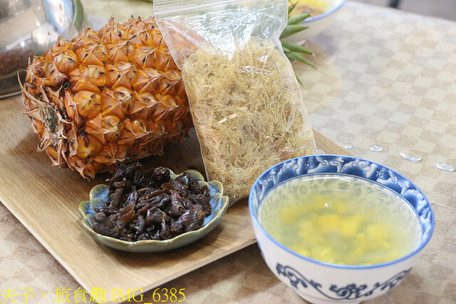 IMG_6385.jpg - 宜蘭頭城 漁村廚房 20220621