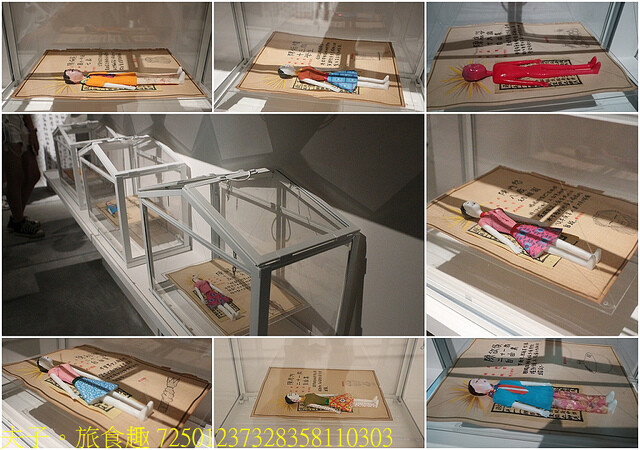 72501237328358110303.jpg - 地獄與幽魂 20220707