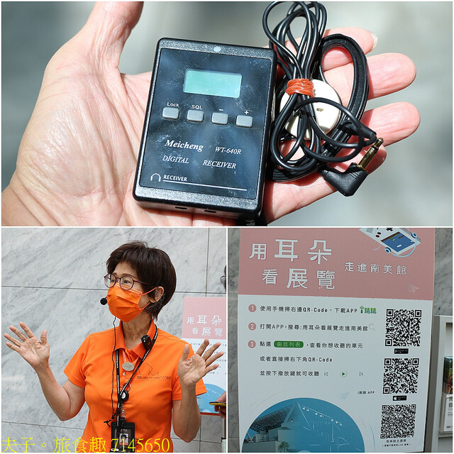 7145650.jpg - 地獄與幽魂 20220707