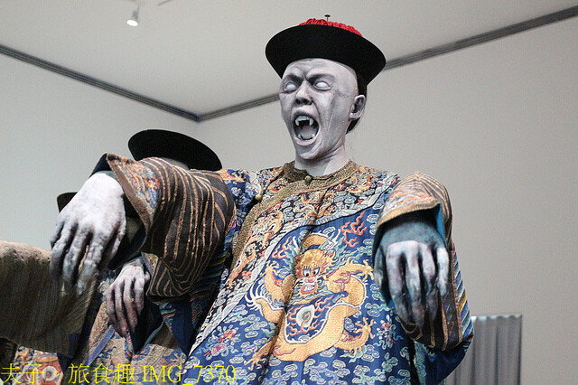 IMG_7370.jpg - 地獄與幽魂 20220707