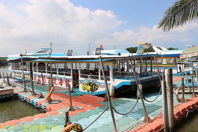 IMG_8645.jpg - 台南七股龍海號 20220708 IMG_8645.jpg - 台南七股龍海號 20220708