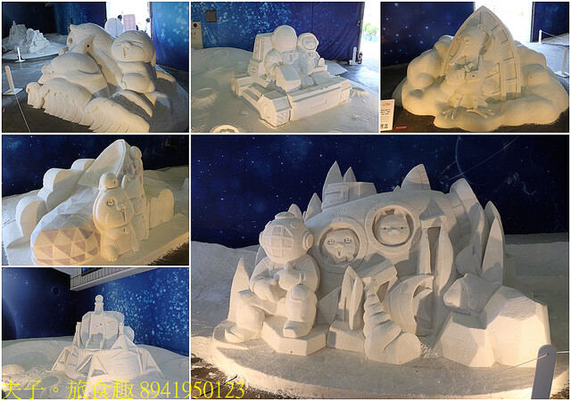 龍海號生態之旅 X 七股鹽山鹽宇宙 X 馬術體驗