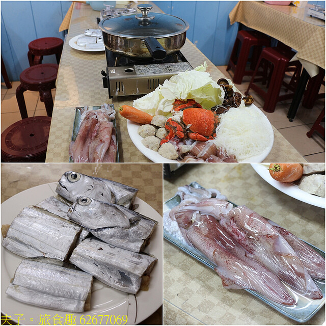 62677069.jpg - 宜蘭頭城 漁村廚房 20220621