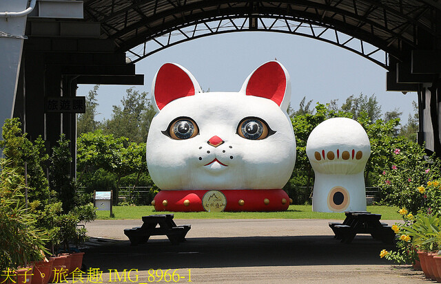 IMG_8966-1.jpg - 七股鹽山 20220708 IMG_8966-1.jpg - 七股鹽山 20220708