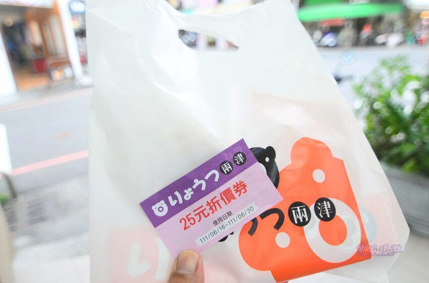 嘉義仁愛路美食-0001 嘉義仁愛路美食-0001