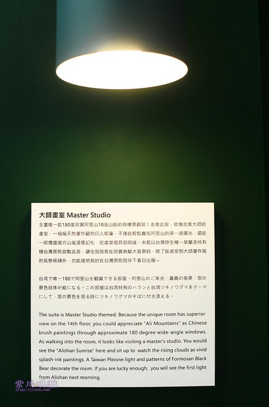 安蘭居家庭房價格-0001 安蘭居家庭房價格-0001