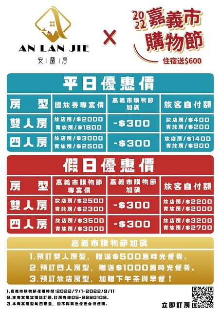 S__8601638 S__8601638