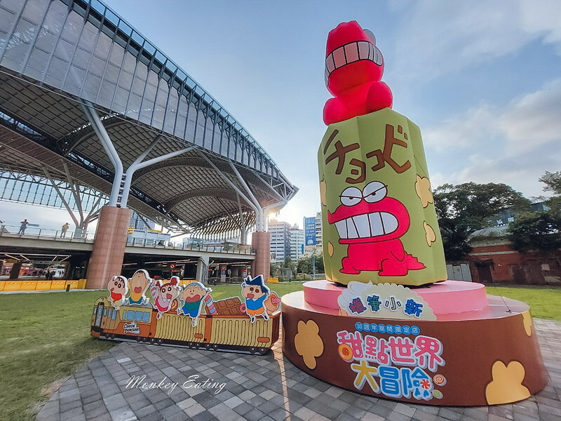 LINE_ALBUM_20220709蠟筆小新_220710_4