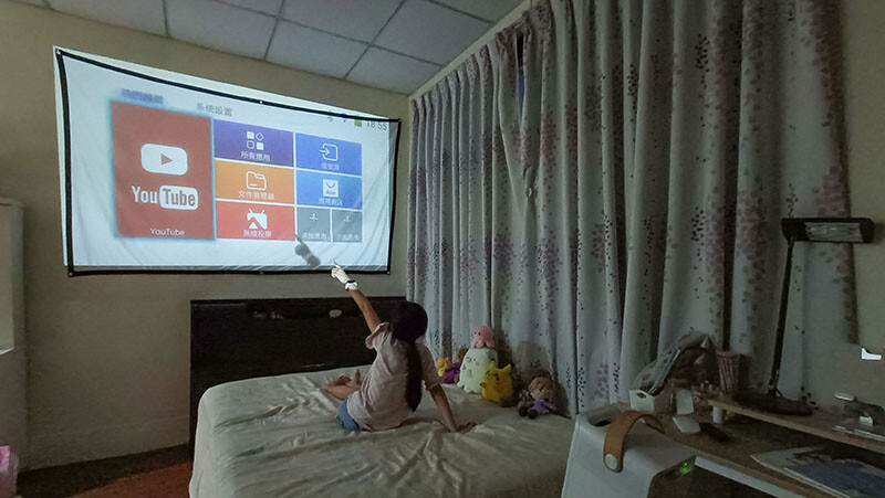 SANSUI山水無線微型行動投影機SPJ-MM,無印風設計 FULL HD高畫質梯形校正 內建 Android9.0 支援NETFLIX Disney+