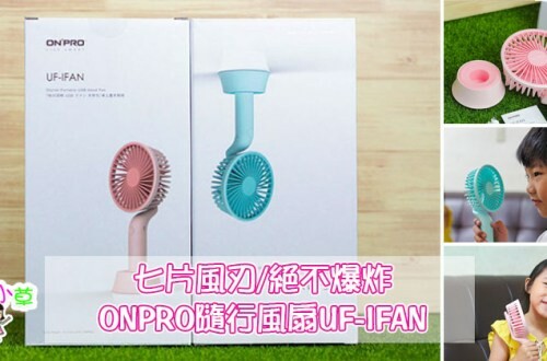 SANSUI山水無線微型行動投影機SPJ-MM,無印風設計 FULL HD高畫質梯形校正 內建 Android9.0 支援NETFLIX Disney+