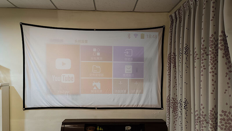 SANSUI山水無線微型行動投影機SPJ-MM,無印風設計 FULL HD高畫質梯形校正 內建 Android9.0 支援NETFLIX Disney+