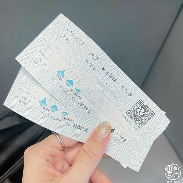 小琉球 小琉球民宿 小琉球民宿推薦 小琉球民宿首選 ShaNice食光旅人筆記