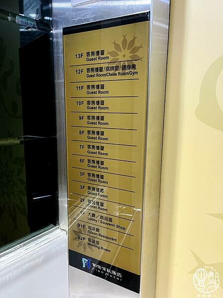 IMG_2522.jpg IMG_2522.jpg