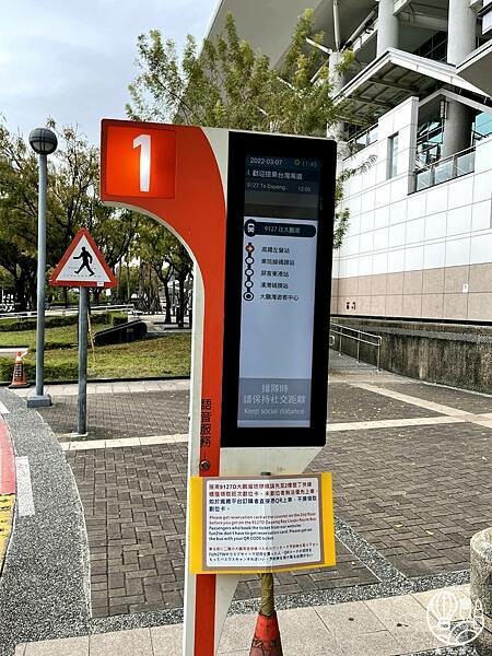 小琉球 小琉球民宿 小琉球民宿推薦 小琉球民宿首選 ShaNice食光旅人筆記