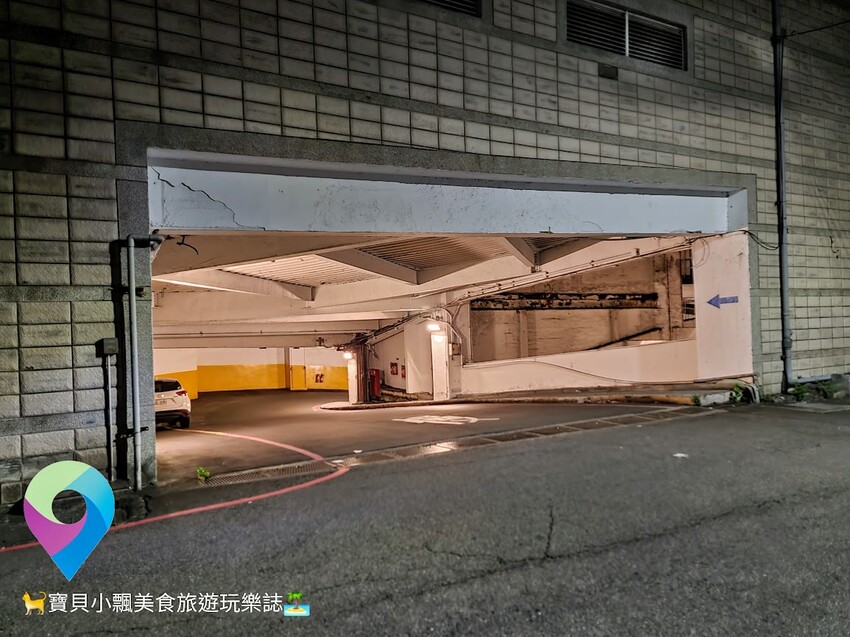 [旅遊]讓人有總彷彿進入大賣場停車場的錯覺 穿越蜿蜒的迴旋道路 印入眼簾的海景 近在眼前 虎仔山迴車塔  KEELUNG地標公園