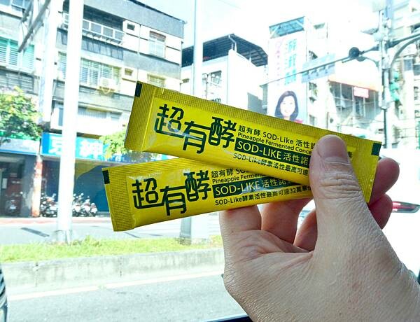 AMZ線上購物（生活館購物）