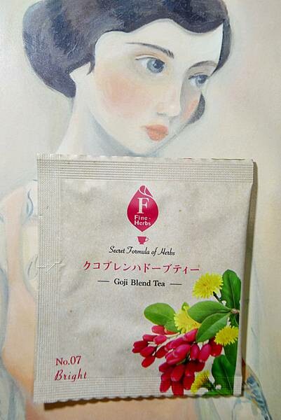 養生花草茶包推薦/臻品植萃冠軍花草茶體驗組/一次體驗全系列養生花草茶/原料100%SGS檢驗合格/無糖、無添加物/可長期飲用