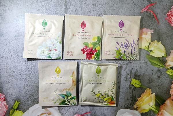 臻品植萃冠軍花草茶體驗組