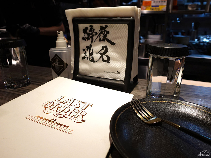 【Last Order 餐酒館】 台北聚餐好評激推