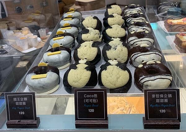 [ 桃園水族館 ] Xpark/企鵝隧道/巨型透明觀景窗/水母水晶球/觀賞企鵝咖啡廳