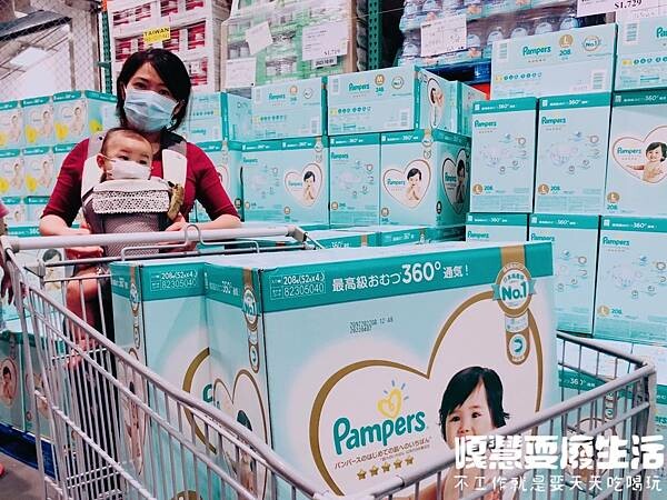 S__6889488 S__6889488