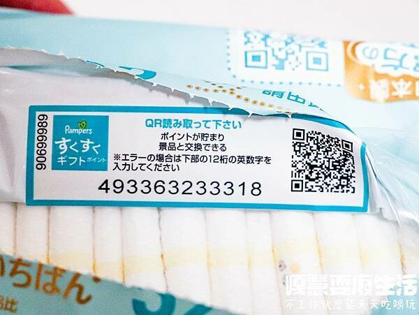 IMG_8367-2 IMG_8367-2