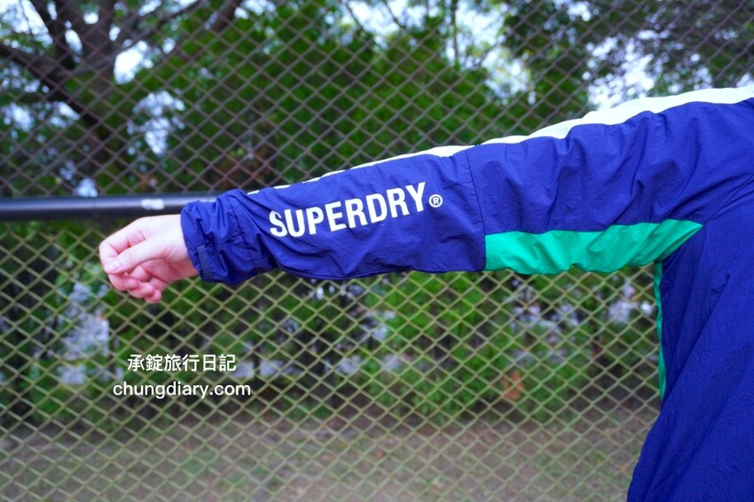 SUPERDRY®冒險魂｜英國潮流服飾品牌｜男士潮牌衣服推薦 - 承錠旅行日記
