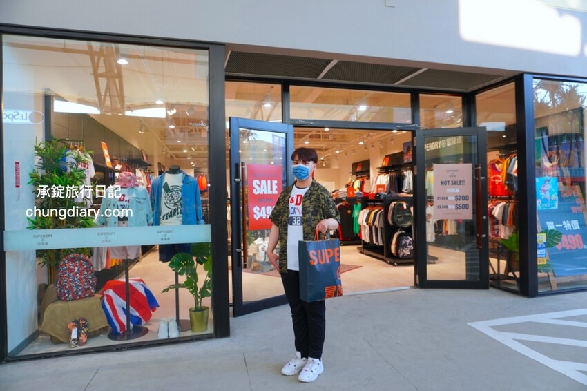 SUPERDRY®冒險魂｜英國潮流服飾品牌｜男士潮牌衣服推薦 - 承錠旅行日記