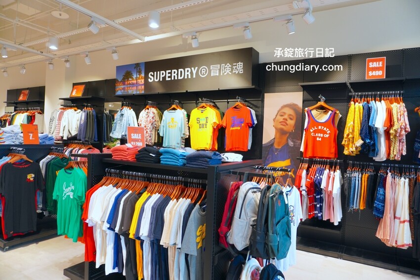 SUPERDRY®冒險魂｜英國潮流服飾品牌｜男士潮牌衣服推薦 - 承錠旅行日記