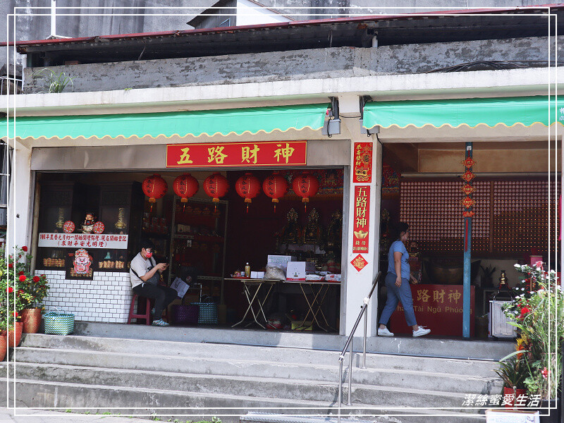 壽山巖觀音寺-桃園龜山/清幽小橋流水.台灣百年寺廟初春可賞櫻
