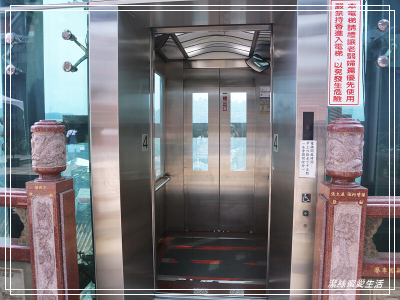 壽山巖觀音寺-桃園龜山/清幽小橋流水.台灣百年寺廟初春可賞櫻